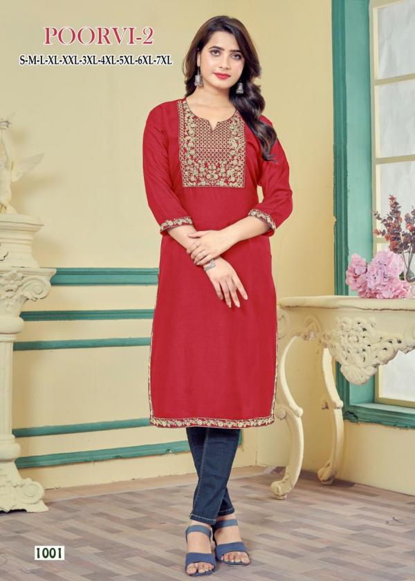 Poorvi 2 Regular Wear Rayon Kurti Collection